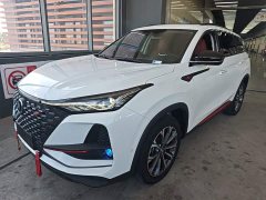 Changan CS75 PLUS 2.0T Auto Flagship Edition - ფოტო 1