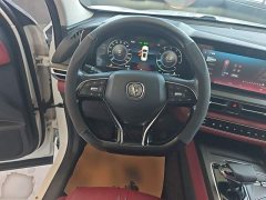 Changan CS75 PLUS 2.0T Auto Flagship Edition - ფოტო 10