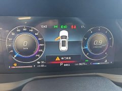 Changan CS75 PLUS 2.0T Auto Flagship Edition - ფოტო 11