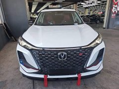 Changan CS75 PLUS 2.0T Auto Flagship Edition - ფოტო 2