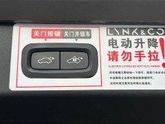 Lynk & Co 01 2.0T Diesel Two-Wheel Drive Pro - ფოტო 16