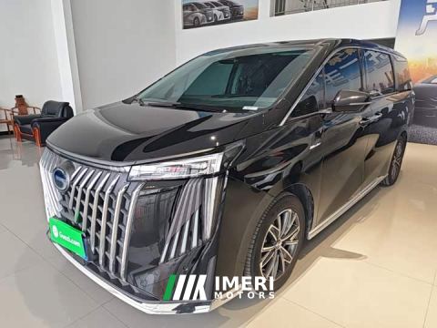 2024 GAC Aion M8 Master Series Super Hybrid Edition - car from China