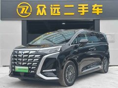 Denza D9 Second Generation DM-i AWD Flash Charge Premium - ფოტო 1