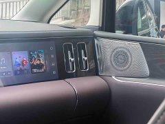 Denza D9 Second Generation DM-i AWD Flash Charge Premium - ფოტო 18