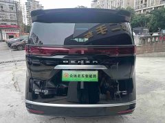 Denza D9 Second Generation DM-i AWD Flash Charge Premium - ფოტო 6
