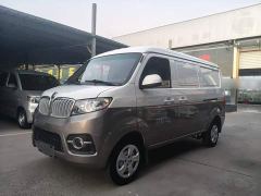 SRM Shineray Xiaohaixi X30 1.5L Comfort Non-AC Van National VI SWC15M - ფოტო 1