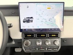 Chery iCAR Super V23 401 Two-Wheel Drive Smart Driving Edition - photo 10