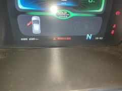 BAIC BYD Yuan Plus EV Agile Edition - фото 11
