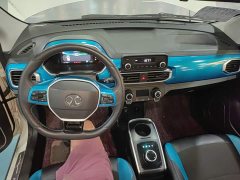 BAIC BYD Yuan Plus EV Agile Edition - фото 9