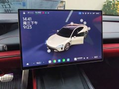 Xiaomi SU7 Quad Motor Ultra-Long Range Advanced Autonomous Driving Max - photo 13