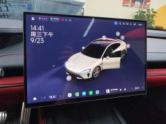 Xiaomi SU7 Quad Motor Ultra-Long Range Advanced Autonomous Driving Max - photo 14