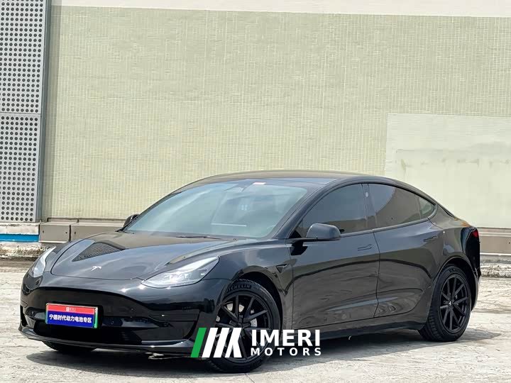 Tesla Model 3 Edition