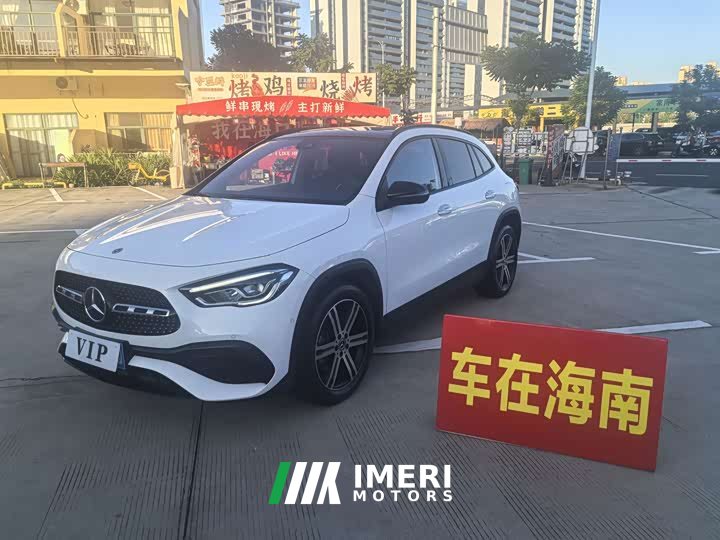Mercedes-Benz GLA 220 4MATIC