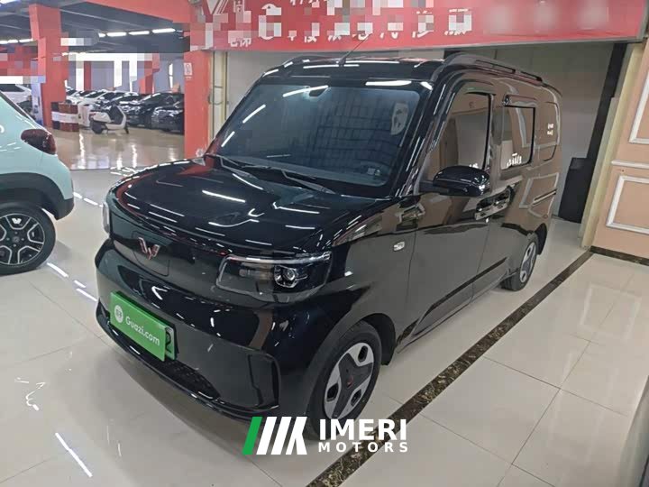 Wuling Zhiguang New Energy 305km Aspiring Edition - car from China