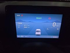Wuling Zhiguang New Energy 305km Aspiring Edition - photo 11