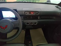 Wuling Zhiguang New Energy 305km Aspiring Edition - photo 12