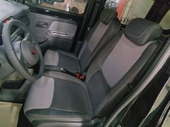 Wuling Zhiguang New Energy 305km Aspiring Edition - photo 14