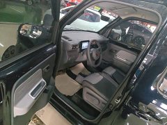 Wuling Zhiguang New Energy 305km Aspiring Edition - photo 15