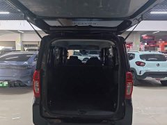 Wuling Zhiguang New Energy 305km Aspiring Edition - photo 18