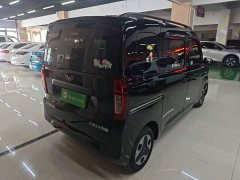Wuling Zhiguang New Energy 305km Aspiring Edition - photo 6