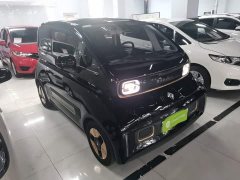 Baojun KiWi EV Artist LFP - ფოტო 3