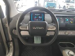 Changan Lumin 205km Xiangqin Edition - ფოტო 10