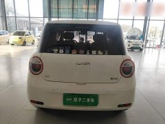 Changan Lumin 205km Xiangqin Edition - ფოტო 5