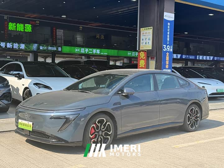 Nissan N7 625 Max - ავტომობილი ჩინეთიდან