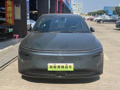Nissan N7 625 Max - ფოტო 2