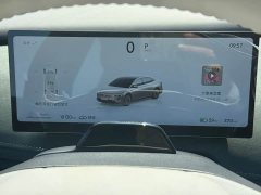 Nissan N7 625 Max - ფოტო 9