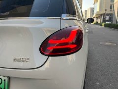 Wuling Binguo 333km Lingxi Connected Edition - фото 13