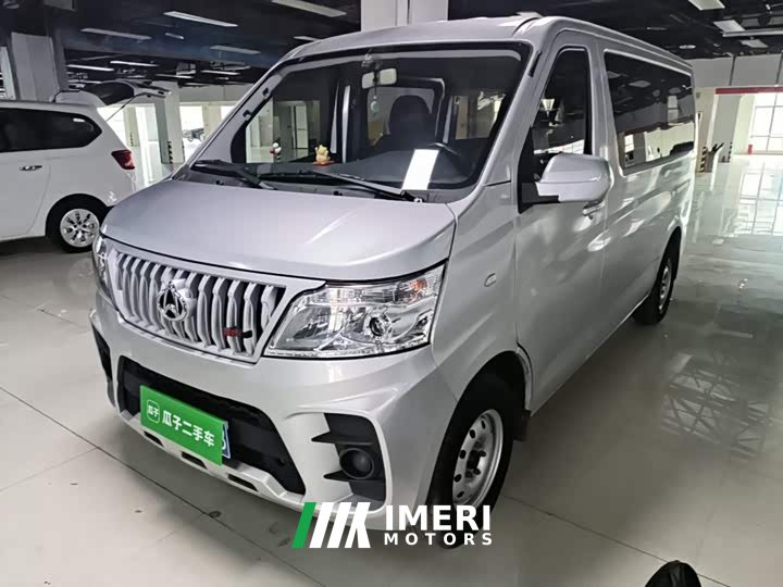 Changan Ruixing M60 1.5L GDI Comfort Passenger Vehicle 6/7 Seater - car from China
