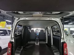Changan Ruixing M60 1.5L GDI Comfort Passenger Vehicle 6/7 Seater - photo 18