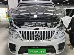 Changan Ruixing M60 1.5L GDI Comfort Passenger Vehicle 6/7 Seater - photo 19