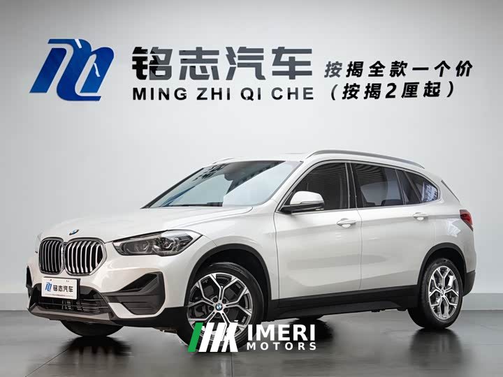 BMW X1 sDrive25Li Premier - car from China