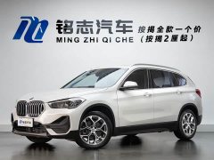 BMW X1 sDrive25Li Premier - photo 1