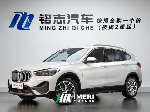 2022 BMW X1 sDrive25Li Premier