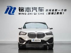 BMW X1 sDrive25Li Premier - photo 2