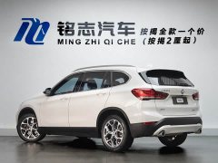 BMW X1 sDrive25Li Premier - photo 5