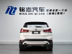 BMW X1 sDrive25Li Premier - photo 6