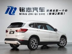 BMW X1 sDrive25Li Premier - photo 7
