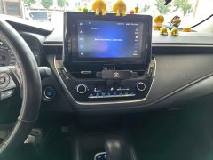Toyota Corolla 1.2T S-CVT Luxury - photo 12
