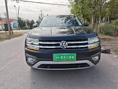 Volkswagen Teramont 380TSI AWD Luxury National VI - photo 2