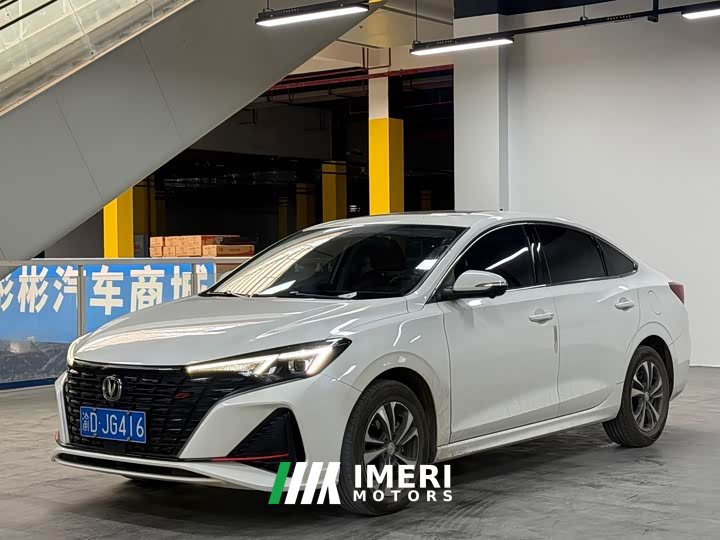 Changan Eado Enjoy Plus Blue Whale NE 1.4T GDI DCT Luxury Edition