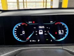 Changan Eado Enjoy Plus Blue Whale NE 1.4T GDI DCT Luxury Edition - photo 12