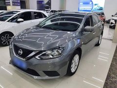 Nissan Sylphy Classic 1.6XE CVT Comfort - photo 1