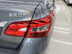 Nissan Sylphy Classic 1.6XE CVT Comfort - photo 7