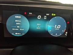 Beijing X7 1.5T Diesel DCT Leading Edition - photo 11