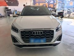 Audi Q2L 35TFSI Fashion Dynamic Edition - фото 2