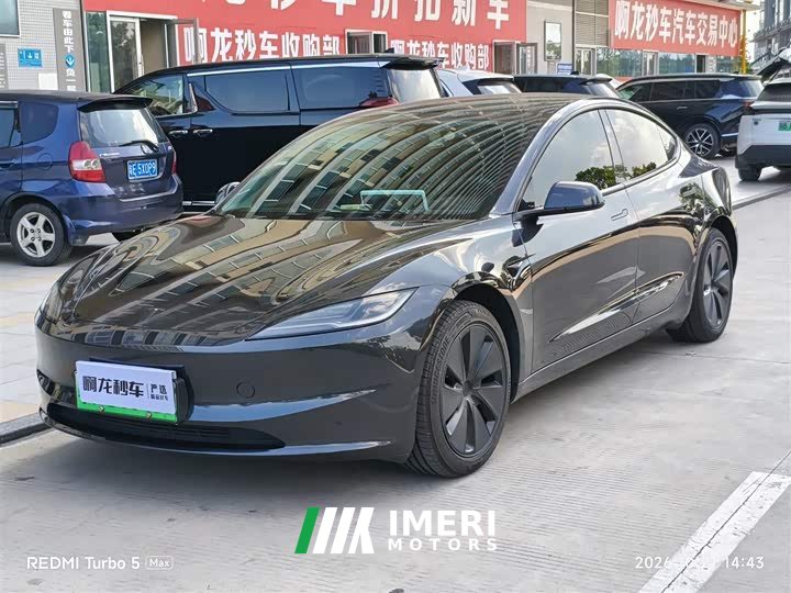 Tesla Model 3 Rear-Wheel Drive